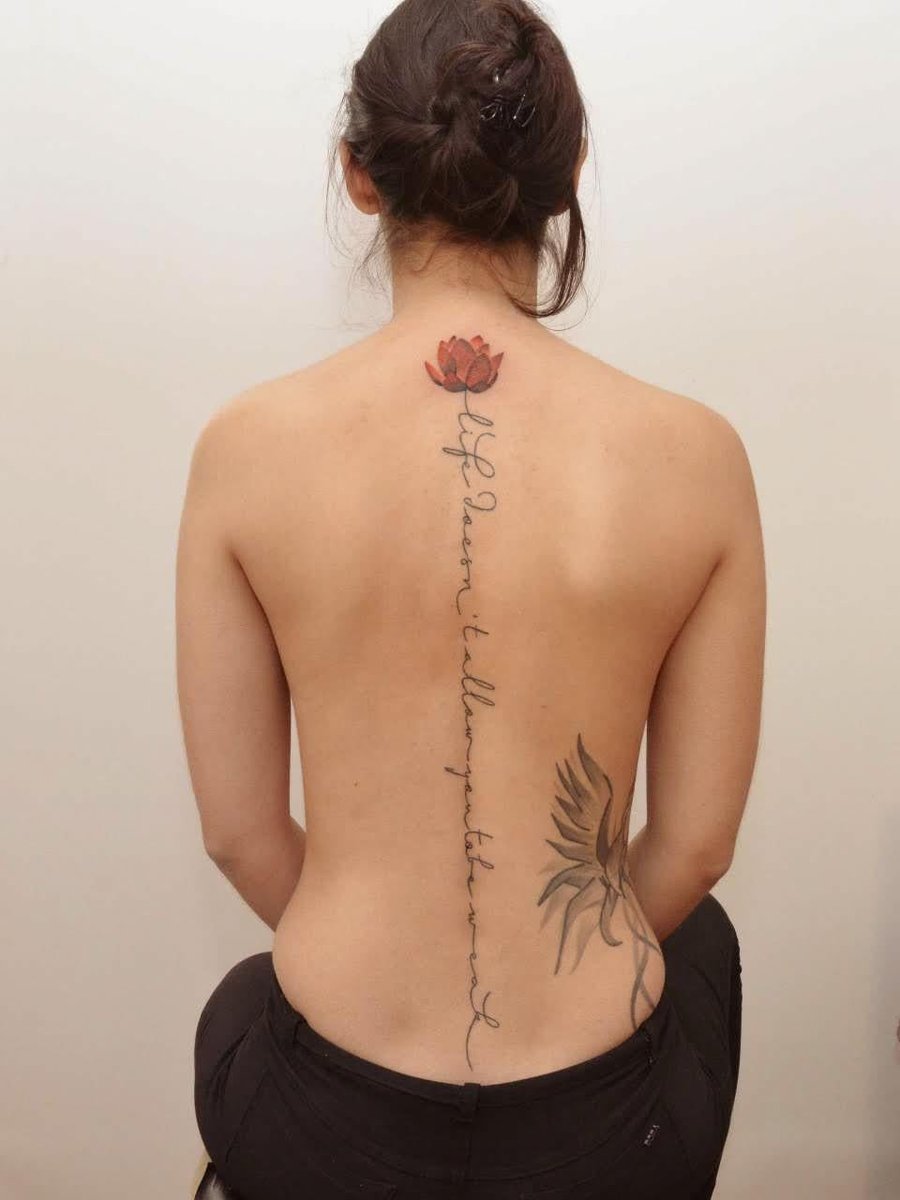 Photo of the tattoo titled Mar del Plata's Mark on My Skin
